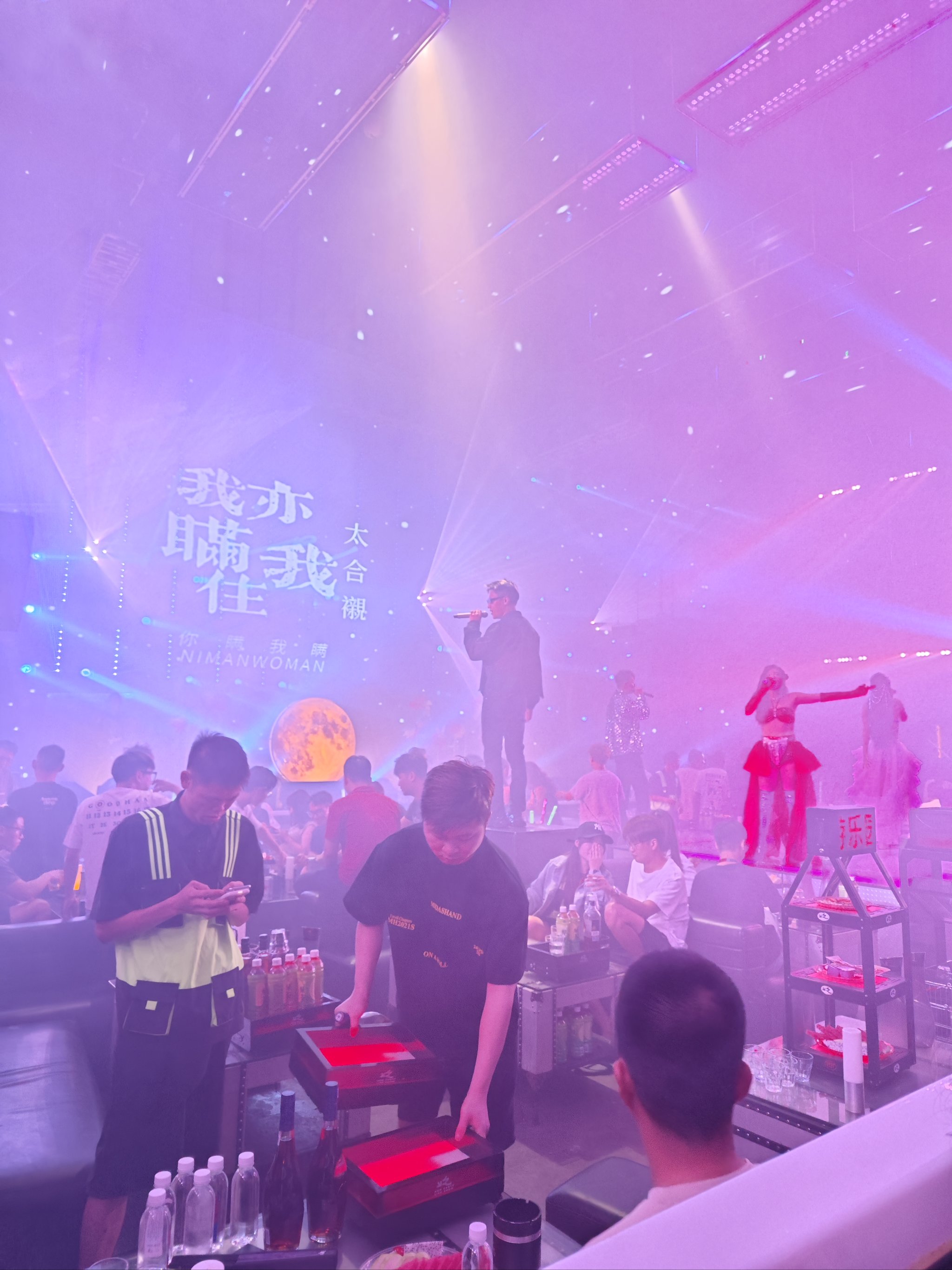 安庆商务ktv哪里最受欢迎-宜秀区ktv预定